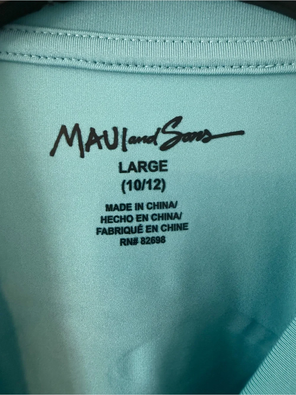 Maui and Sons Teal UPF 50+ Short Sleeve Sun Shirt - Boys Size Large